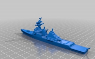 远洋护卫舰-打印模型下载